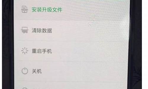 oppo手机文件传输助手内容不见了_oppo手机文件传输助手