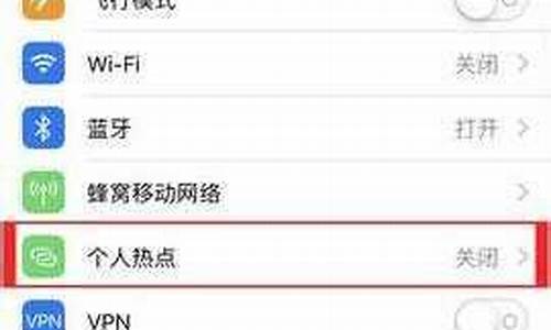 手机连wifi不能上网是怎么回事_手机连不上热点是怎么回事