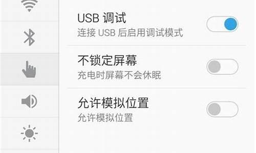 手机连接电脑无法识别usb设备代码43_手机usb连接电脑失败