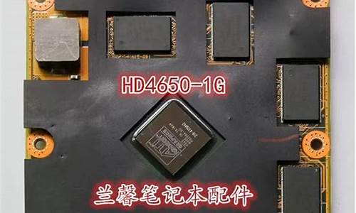 hd4650支持4k吗_hd4650