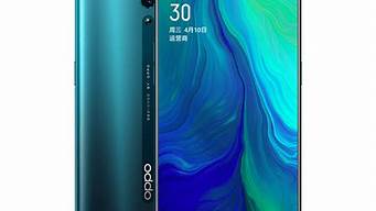 oppo手机大全最新款型号_oppo手机大全最新款型号图片