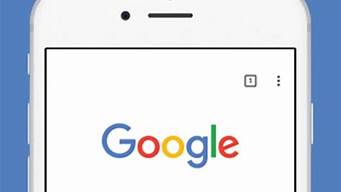 谷歌手机浏览器_谷歌手机浏览器下载
