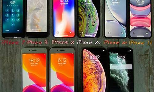 最新iphone手机涉及的专利数量有多少_最新iphone手机涉及的专利数量有多少个